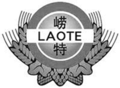 LAOTE Logo (WIPO, 11/29/2017)