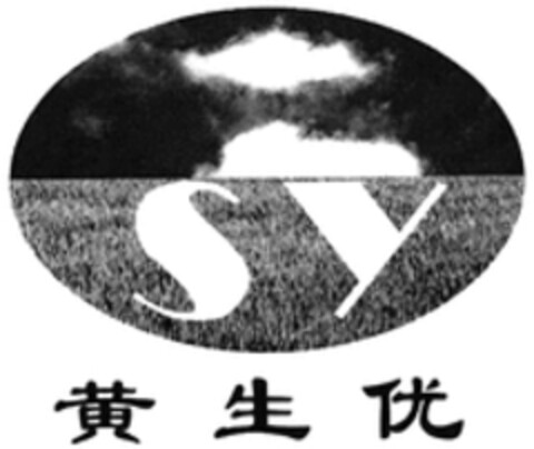 SY Logo (WIPO, 20.09.2019)