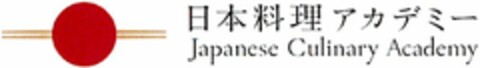 Japanese Culinary Academy Logo (WIPO, 09/16/2014)