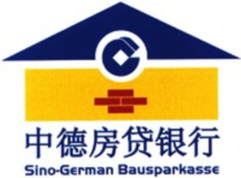 Sino-German Bausparkasse Logo (WIPO, 29.01.2008)