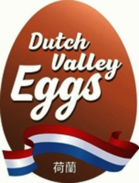 Dutch Valley Eggs Logo (WIPO, 11.08.2017)