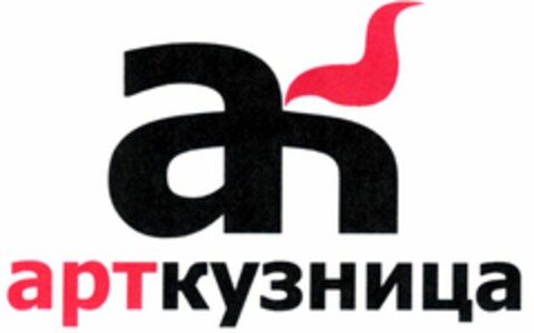  Logo (WIPO, 02.10.2008)