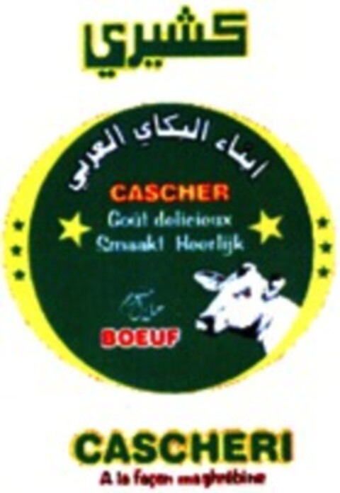 CASCHER BOEUF Logo (WIPO, 03.10.2008)