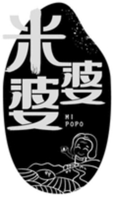 MI POPO Logo (WIPO, 30.12.2019)