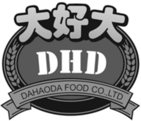 DHD DAHAODA FOOD CO.,LTD Logo (WIPO, 09.10.2021)