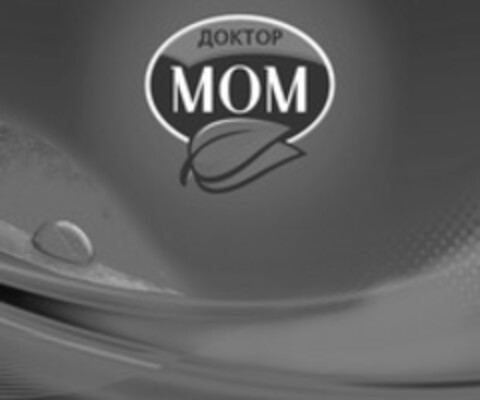 MOM Logo (WIPO, 21.03.2013)