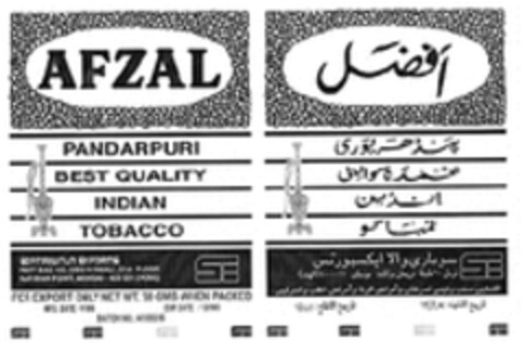 AFZAL PANDARPURI BEST QUALITY INDIAN TOBACCO Logo (WIPO, 03/05/2019)