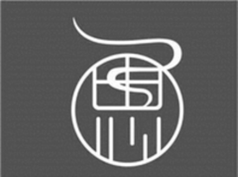  Logo (WIPO, 25.04.2022)