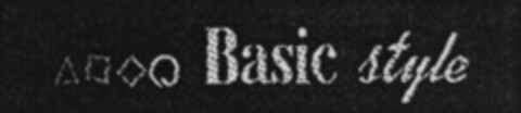 Basic style Logo (WIPO, 02.11.1994)
