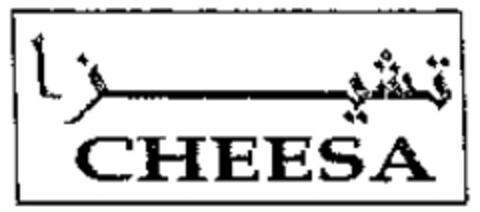 CHEESA Logo (WIPO, 04.11.2007)