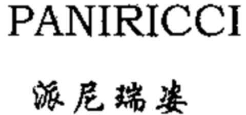 PANIRICCI Logo (WIPO, 08/28/2008)