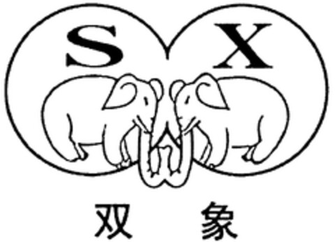 SX Logo (WIPO, 12.12.2012)