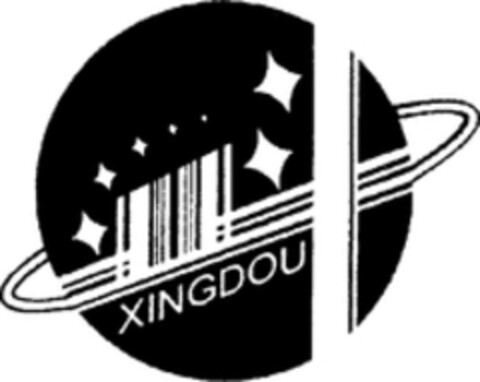 XINGDOU Logo (WIPO, 11/20/2017)