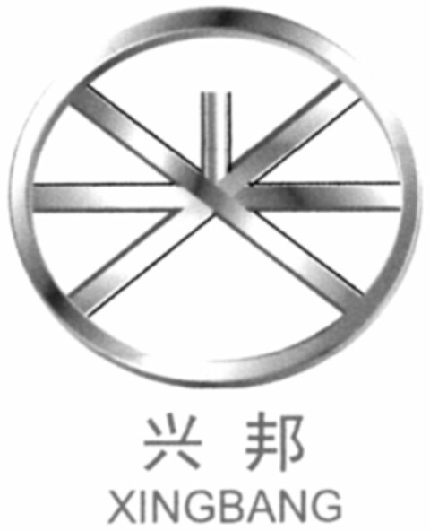 XINGBANG Logo (WIPO, 24.03.2009)