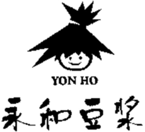 YON HO Logo (WIPO, 24.11.2011)