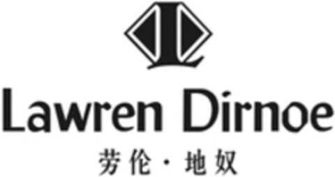 Lawren Dirnoe Logo (WIPO, 28.06.2017)