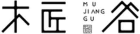 MU JIANG GU Logo (WIPO, 03.12.2018)