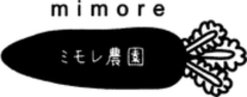 mimore Logo (WIPO, 10.02.2022)