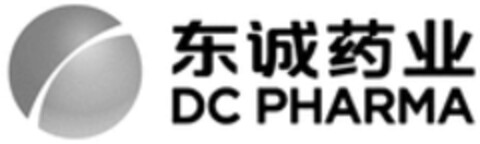 DC PHARMA Logo (WIPO, 10.02.2023)