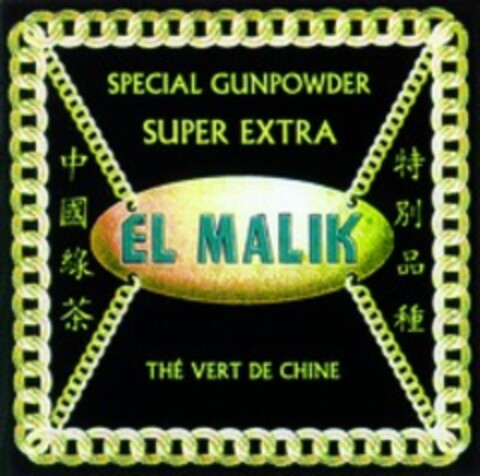 EL MALIK THÉ VERT DE CHINE Logo (WIPO, 10/15/1999)