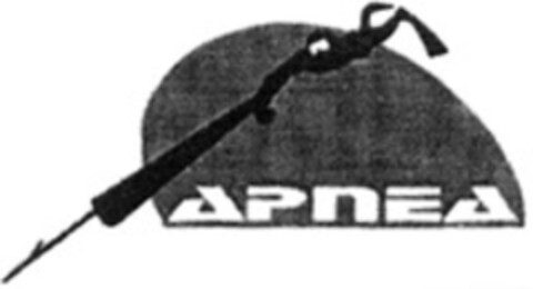 APNEA Logo (WIPO, 07.12.2007)