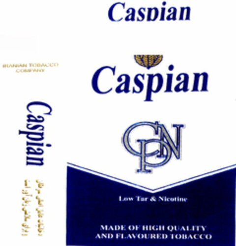 Caspian CPN Logo (WIPO, 09.03.2008)