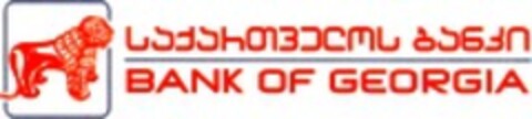 BANK OF GEORGIA Logo (WIPO, 09/16/2008)