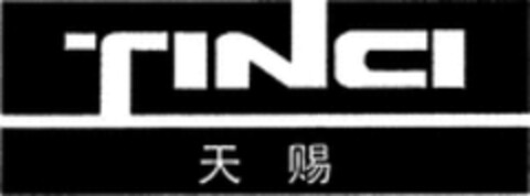 TINCI Logo (WIPO, 21.01.2010)