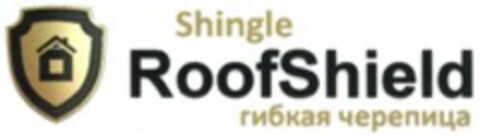 Shingle RoofShield Logo (WIPO, 21.01.2020)