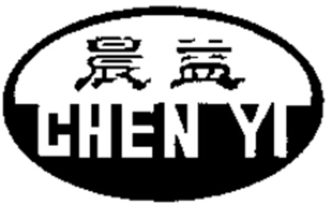 CHEN YI Logo (WIPO, 03.07.2007)