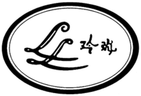 LL Logo (WIPO, 26.07.2004)
