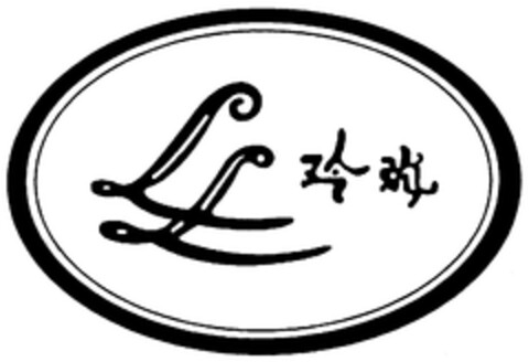 LL Logo (WIPO, 07/26/2004)