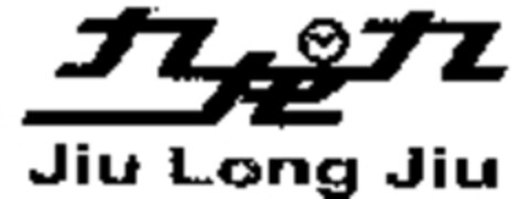 Jiu Long Jiu Logo (WIPO, 24.12.2007)