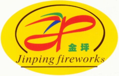 Jinping fireworks Logo (WIPO, 26.05.2010)