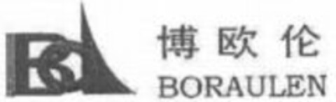 BORAULEN Logo (WIPO, 14.04.2011)