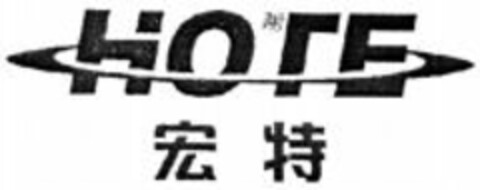 HOTE Logo (WIPO, 01.12.2008)