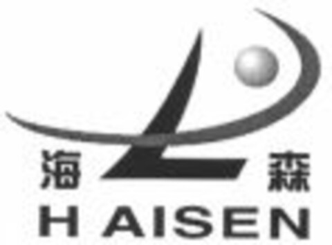 HAISEN Logo (WIPO, 20.01.2010)