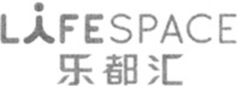 LiFESPACE Logo (WIPO, 12.02.2010)