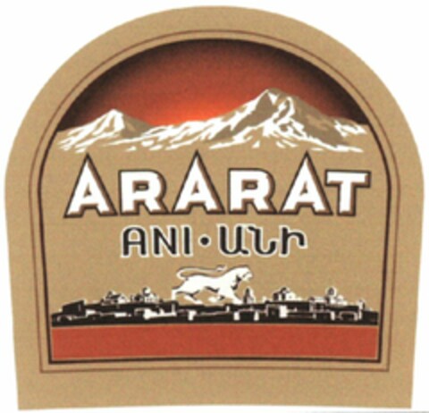 ARARAT ANI Logo (WIPO, 04.11.2010)