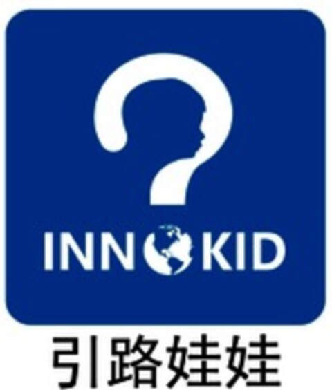 INNOKID Logo (WIPO, 18.05.2017)