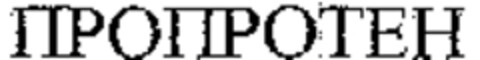  Logo (WIPO, 28.10.2008)