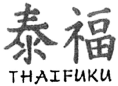 THAIFUKU Logo (WIPO, 01.10.2019)