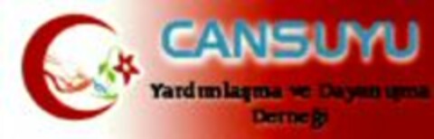 CANSUYU Logo (WIPO, 14.01.2008)