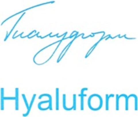 HYALUFORM Logo (WIPO, 08/23/2019)