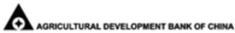 AGRICULTURAL DEVELOPMENT BANK OF CHINA Logo (WIPO, 05/11/2022)