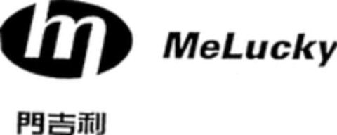 m MeLucky Logo (WIPO, 19.04.1997)