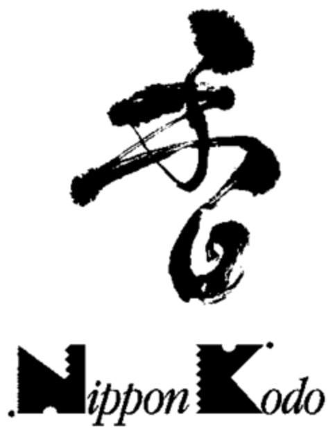 Nippon Kodo Logo (WIPO, 26.08.1997)