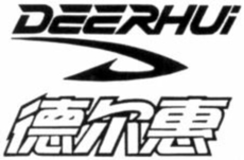 DEERHUI Logo (WIPO, 11.05.2004)