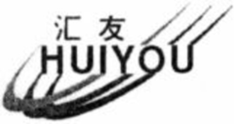 HUIYOU Logo (WIPO, 23.07.2007)