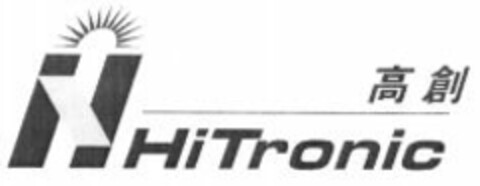 HiTronic Logo (WIPO, 09/14/2010)